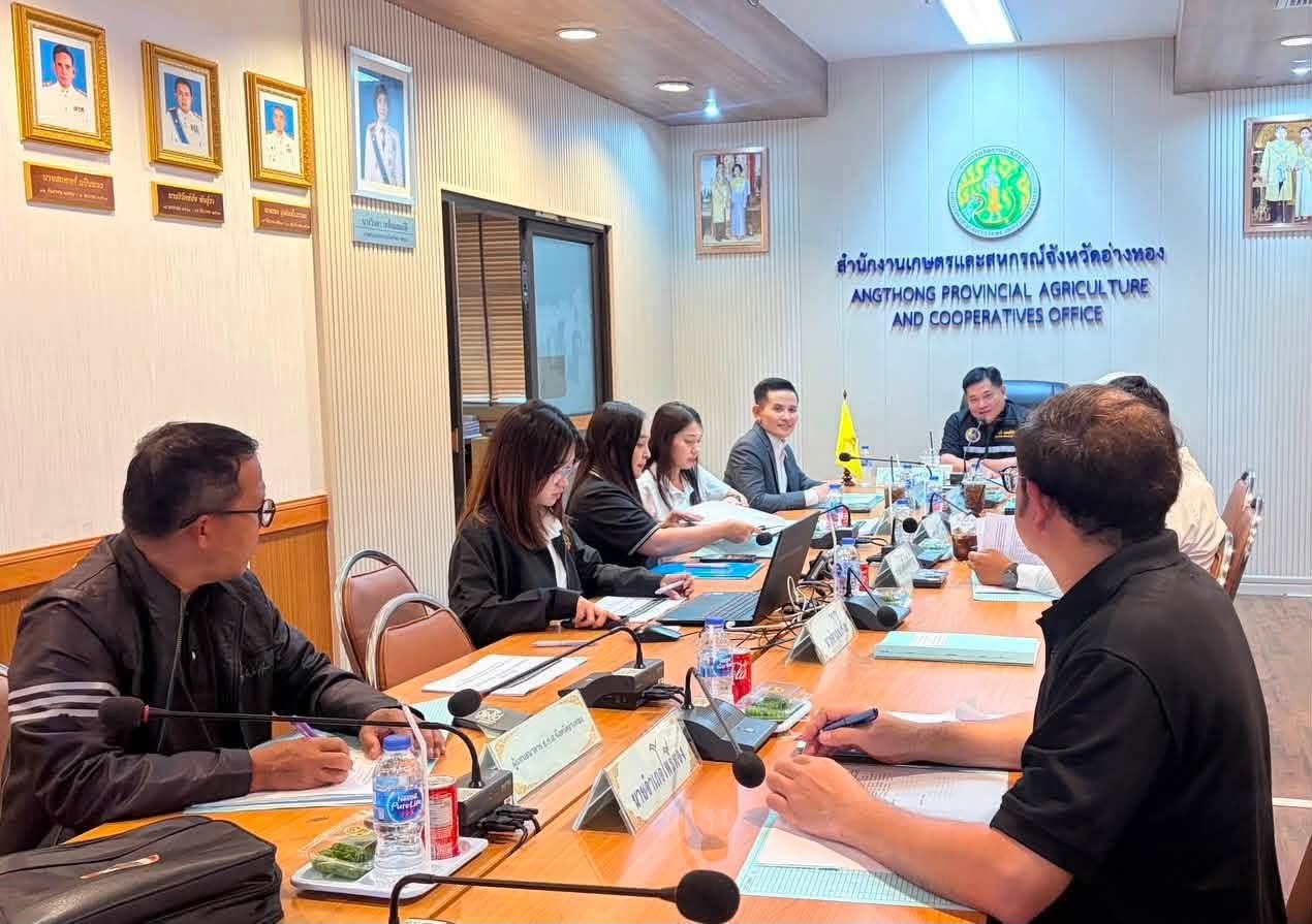 title - ประชุมคณะกรรมการคัดเลือกกรรมการผู้แทนเกษตรกรในคณะกรรมการปฏิรูปที่ดินจังหวัดอ่างทอง